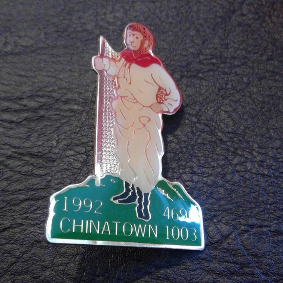 1992 Lunar Year of the Monkey - Picture 2 of 8